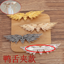(12751)diy�ŷ纺�������ҡ���Ͻ�Ѽ���