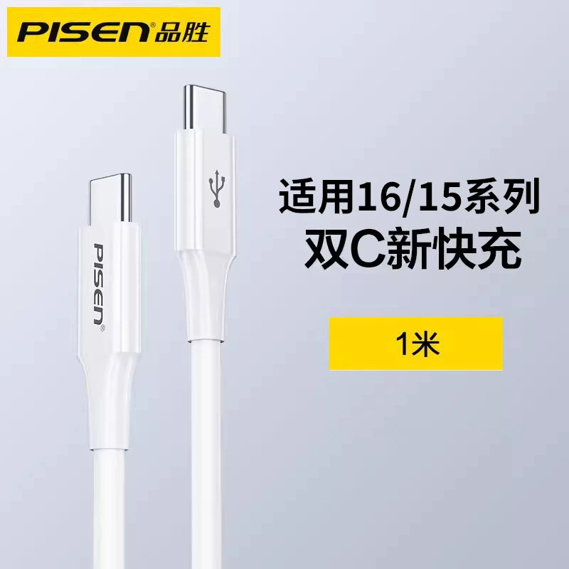 Apple, совместимый мобильный телефон, iPhone, 15 Pro Max