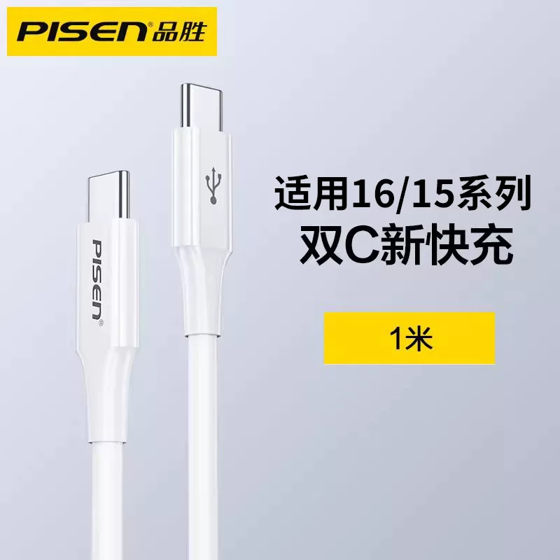 Apple, совместимый мобильный телефон, iPhone, 15 Pro Max