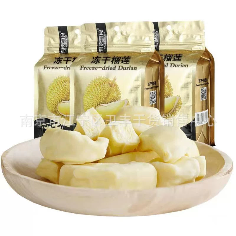 Кулинарная коробка с сушёными фруктами, 24 пакетика, ассорти из клубники, манго, durian и микс вкусов