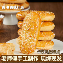 ţ���5����ʽ���}��ζ������[����c������W��c����ʳ5���]