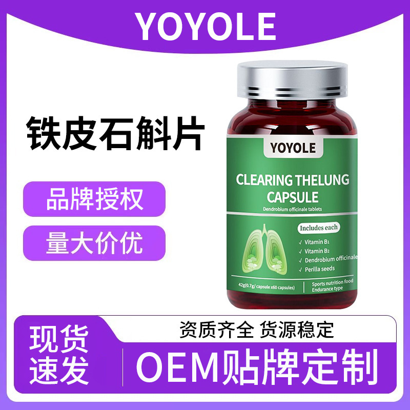 YOYOLE悠悠楽ブリキ石gok片42g特別食事の爆発金は卸売りの現物のスピードを代行します。|undefined