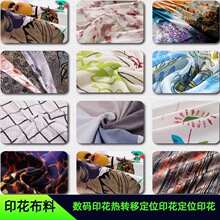���a���D��ӡ�����S ���b����Ҽ���]���ϔ��aӡ����D�ƶ�