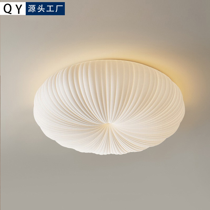 Cream-Style Master Bedroom Ceiling Lamp, Dining Room Chandelier, Home Study, Pumpkin Children's Room, Creative Modern Minimalist