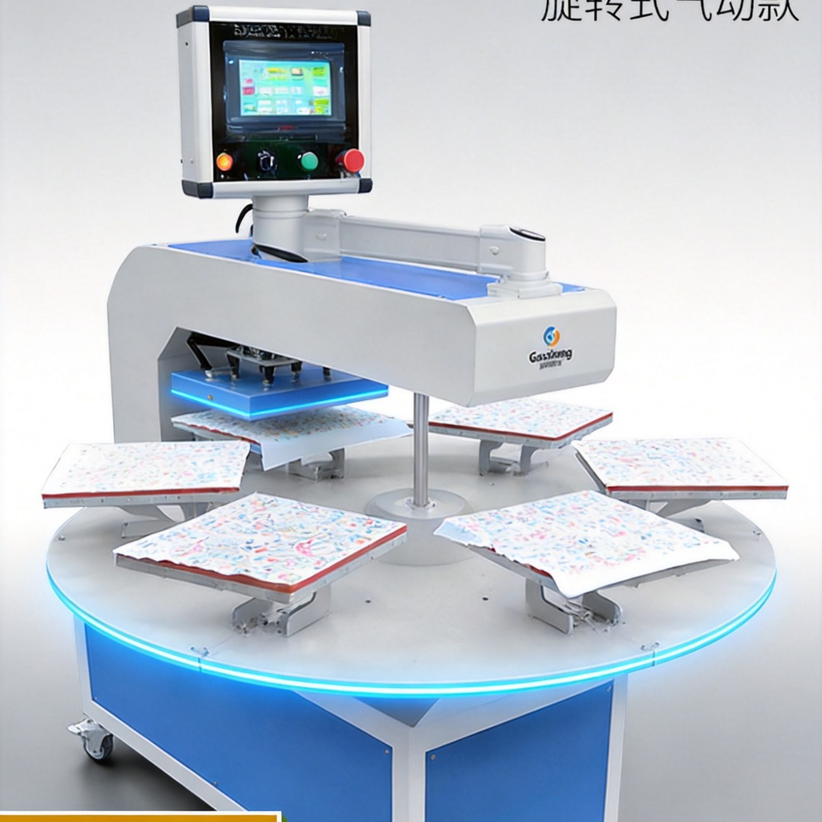 Máquina de prensado térmico de seis estaciones, máquina de impresión de camisetas rotativa totalmente automática, máquina de prensado térmico 38*38, máquina de transferencia de calor, innovación. image 1