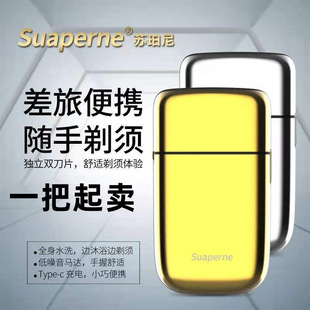 suaperne�K����TX1늄���횵���ʿ�������p���W�͹����^���^����