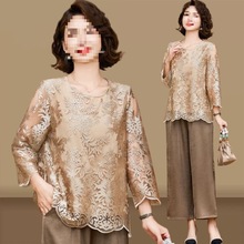 气质时尚套装中年女新款秋季妈妈装长袖上衣遮肉百搭两件套