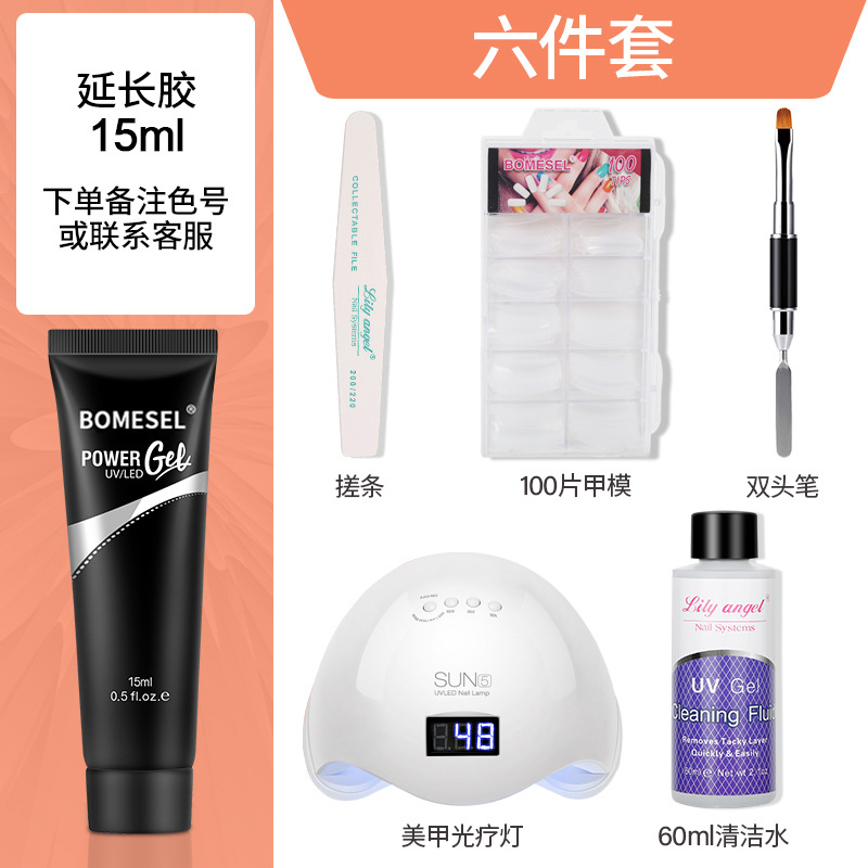 15ml uñas arte extensión pegamento traje molde de uñas cepillo de doble cabeza arte de uñas traje de pegamento de extensión de cristal esmalte de uñas traje de pegamento