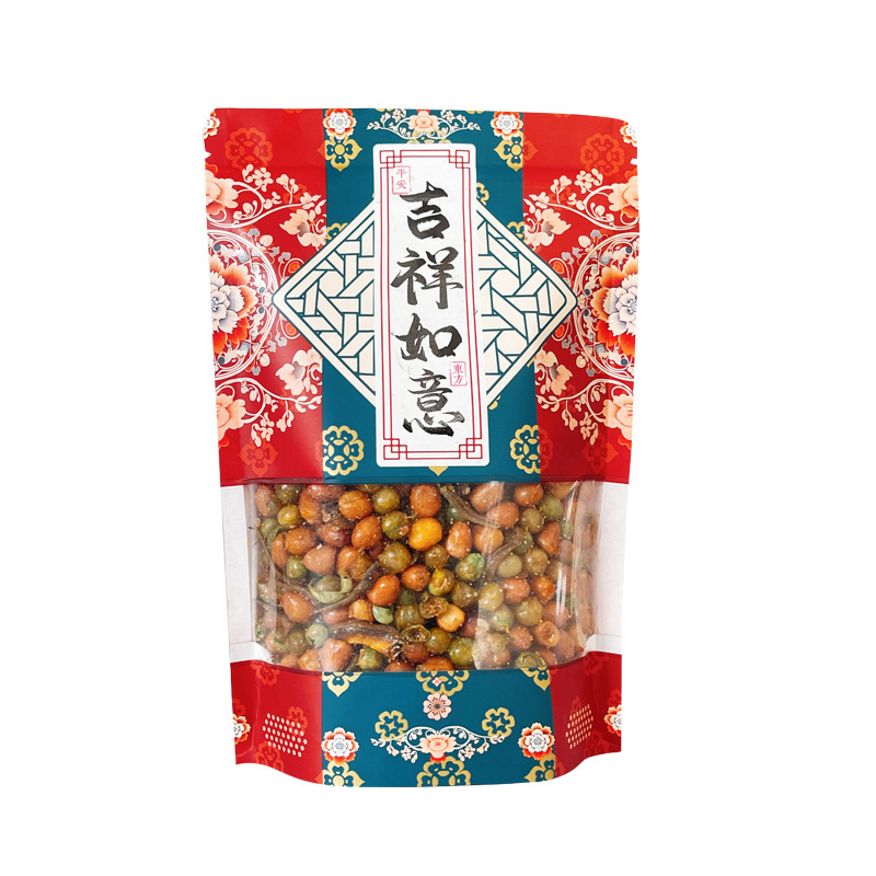 지샹루이 숯불구이 캐슈넛 250g/가방