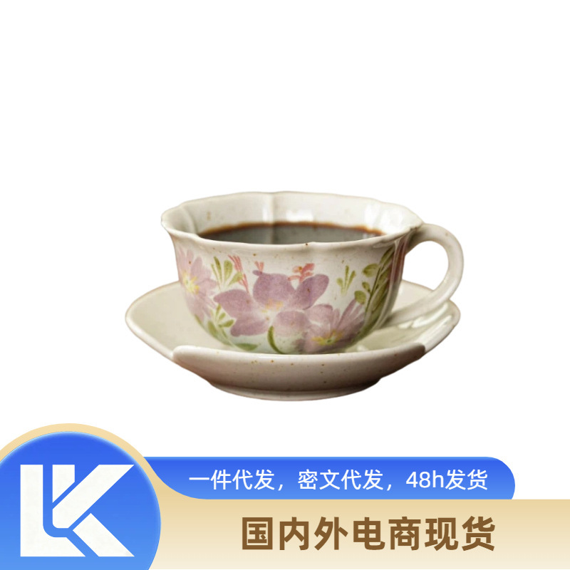 Cross-Border Flower Coffee Cup Ceramic Cup High-End Exquisite Breakfast Cup Household Rustic Pottery Retro Tableware Cup and Saucer Set