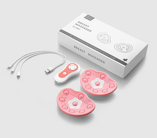 Infrared rechargeable Heating breast massager Butterfly Love flower chest massager Wireless Vibration chest massager