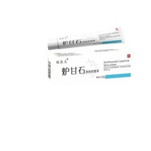 ���t���t��ʯƤ�w�־���/20g �S��ֱ�N ���؛Դ�F؛֧��һ�����l