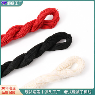 ��ʽ�p���Ӵ��޾����ÿp�a�·����޾��F�ڰ׼tɫ�ֹ��������޴־�
