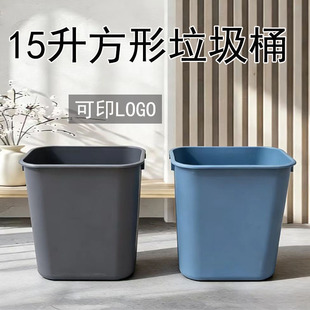 15���L��������Ͱ��ӡ��logo�N���l���g�YƷ�V�淽�����ÿ���Ͱ
