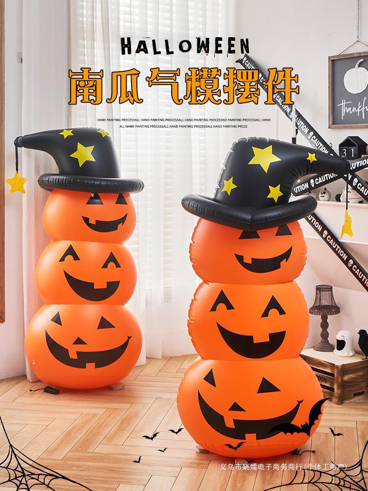 Halloween Decoration Products Ghost Pumpkin Blood Blood Blood Bar…