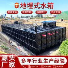 ����ˮ��M��ʽ������ˮ�����ʽ������ˮˮ����������񱣜�ˮ��