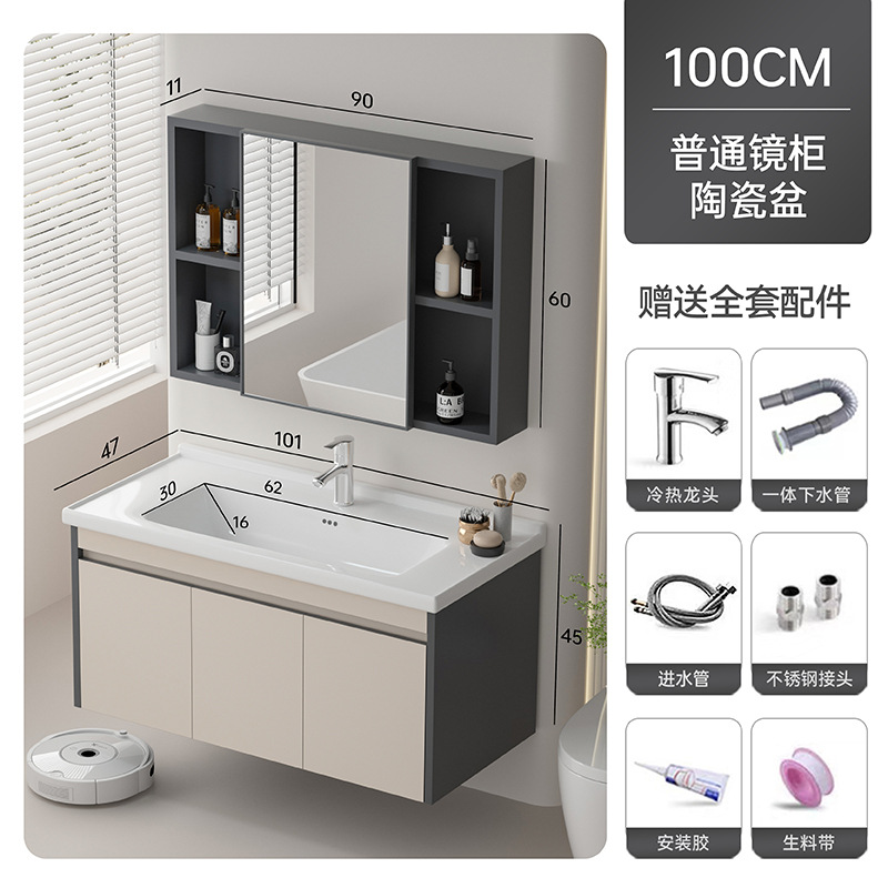crema de aire de aluminio panal moderno y simple lavabo de mano lavabo de cara lavabo de cerámica integral gabinete de baño