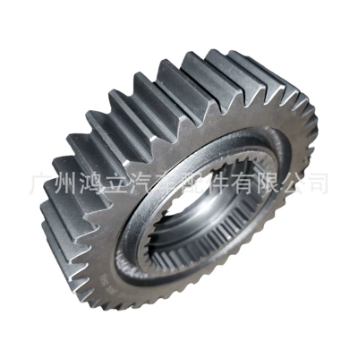 Transmission gear and shaft High-Quality Sinotruk Gearbox