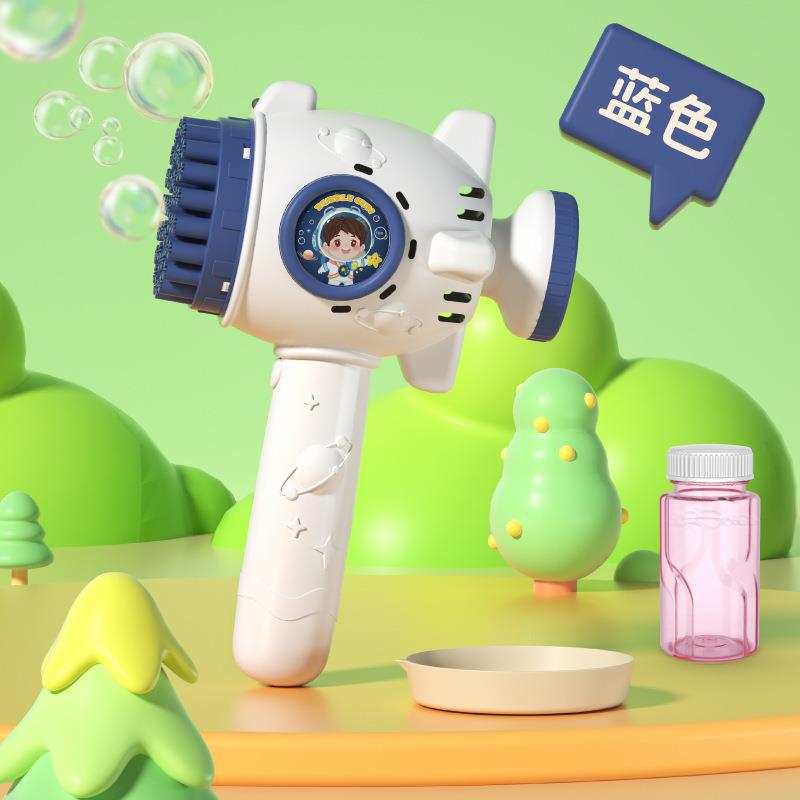 Nueva máquina de burbujas de mano de astronauta de celebridades de Internet de 32 orificios, sin fugas, pulverizador de burbujas completamente automático, juguetes para niños al por mayor