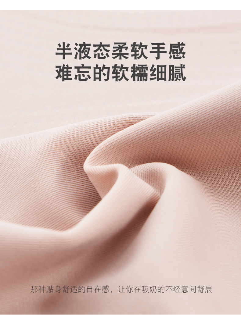 PC端图片9.jpg