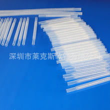 FEP���y�ܾ����������Ԍ��˺ͭh���o������춰댧�w����Һ��ϵ�y