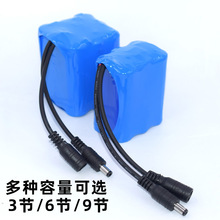 12V늳ؽM Lȑɳ늳ؽM18650늳ؽM7800ɳ