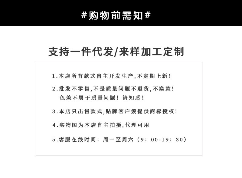 美品.jpg