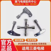 �m�ö๦���������耳�ͨ�ÊW��˹ͨ������T����耳ײ��P�