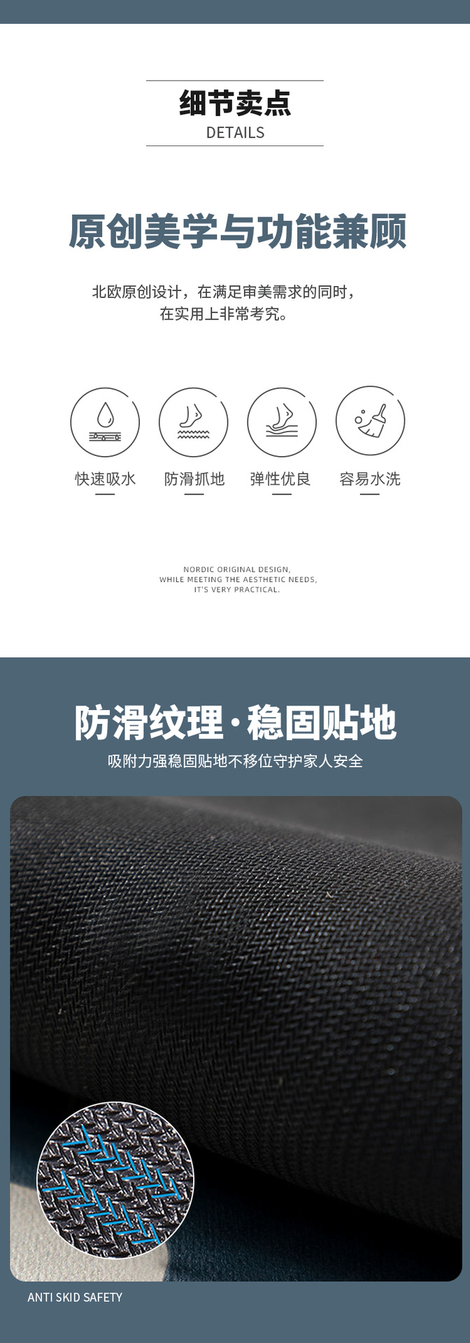 硅藻泥-恢复的-恢复的_05