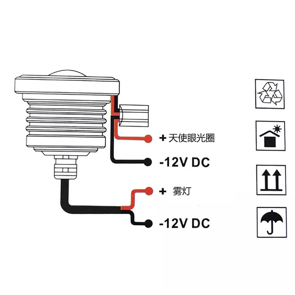 Car Led Lens 30W Fog Lamp 3inch with Cob Blue Angel Eye Ring Modified Bull's Eye Fog Lamp Daytime Running Light