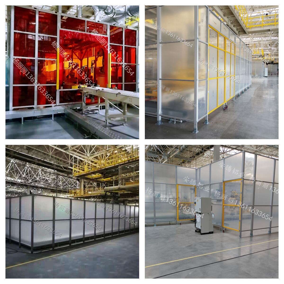 昆明工业铝型材 安全围栏 设备防护罩  工作台