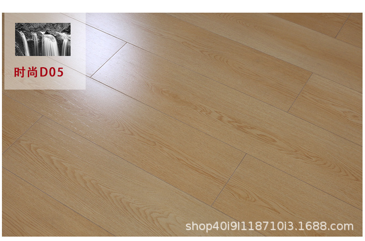 D-_2021新款地板_德辉木业29_16.jpg