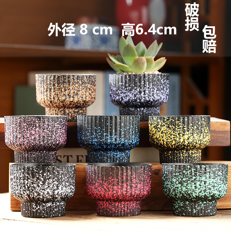 세라믹-드림 8가지 조합 조합