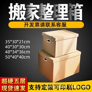 �����Ӳ��Ҽ��䎧�w�ռ{�����Ӻ��������Ӵ�̖�����ΰ��b��