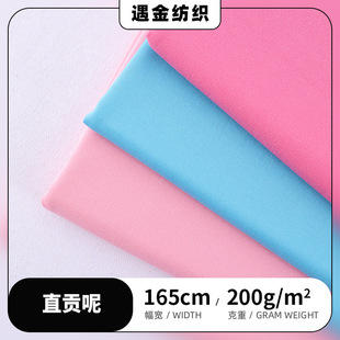 �F؛ֱؕ�؜찱�]200g�ߏ���ᘿ����Ӽҷ��٤ѝ�\�ӷ����b����