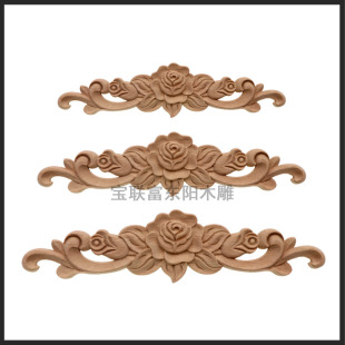 Baolian Fu Wood Decal Rose Cross Flower Patch Decorative Accessories European Carving Craft Machine Wood Carving Flower Piece