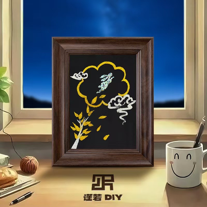 非遗蝴蝶diy螺钿画材料包手工暖场中国风节日团建相框装饰画礼物|undefined