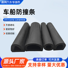 ��ͧ��ײ�l��ͧ�ܷ�l��Ԫ�ұ��ܷ�l���z�ܷ�l��ˮ�l