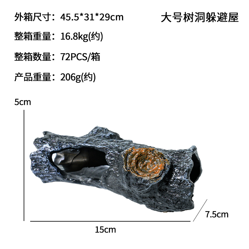 Nueva decoración de paisajismo para acuarios con forma de tojo de árbol, escondite para reptiles, lagartos y serpientes, agujero de árbol simulado de Xiaohongshu para descansar.