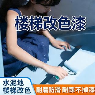 ������ˮ�Ե�ƺ��ˮ�����ݷ��µ����ɫ����܇�g�S��������ĥ����