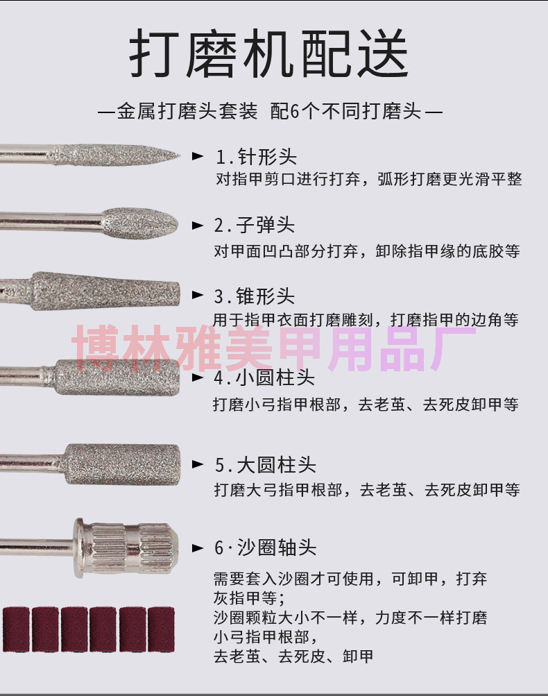 Convenient rechargeable nail polisher 35000 rpm polish remover tooth polishing machine for removing dead skin