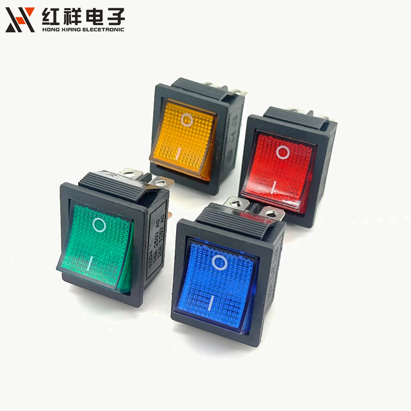 船型开关KCD4带灯开关大电流翘板开关 4脚两档电源开关红黄蓝绿盖