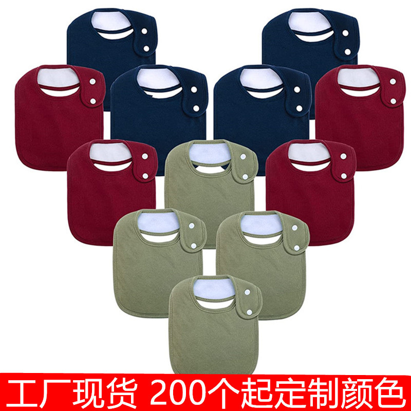 Foreign trade factory processing U-shaped baby baby multifunctional bib bib cotton saliva towel pocket cross-border new