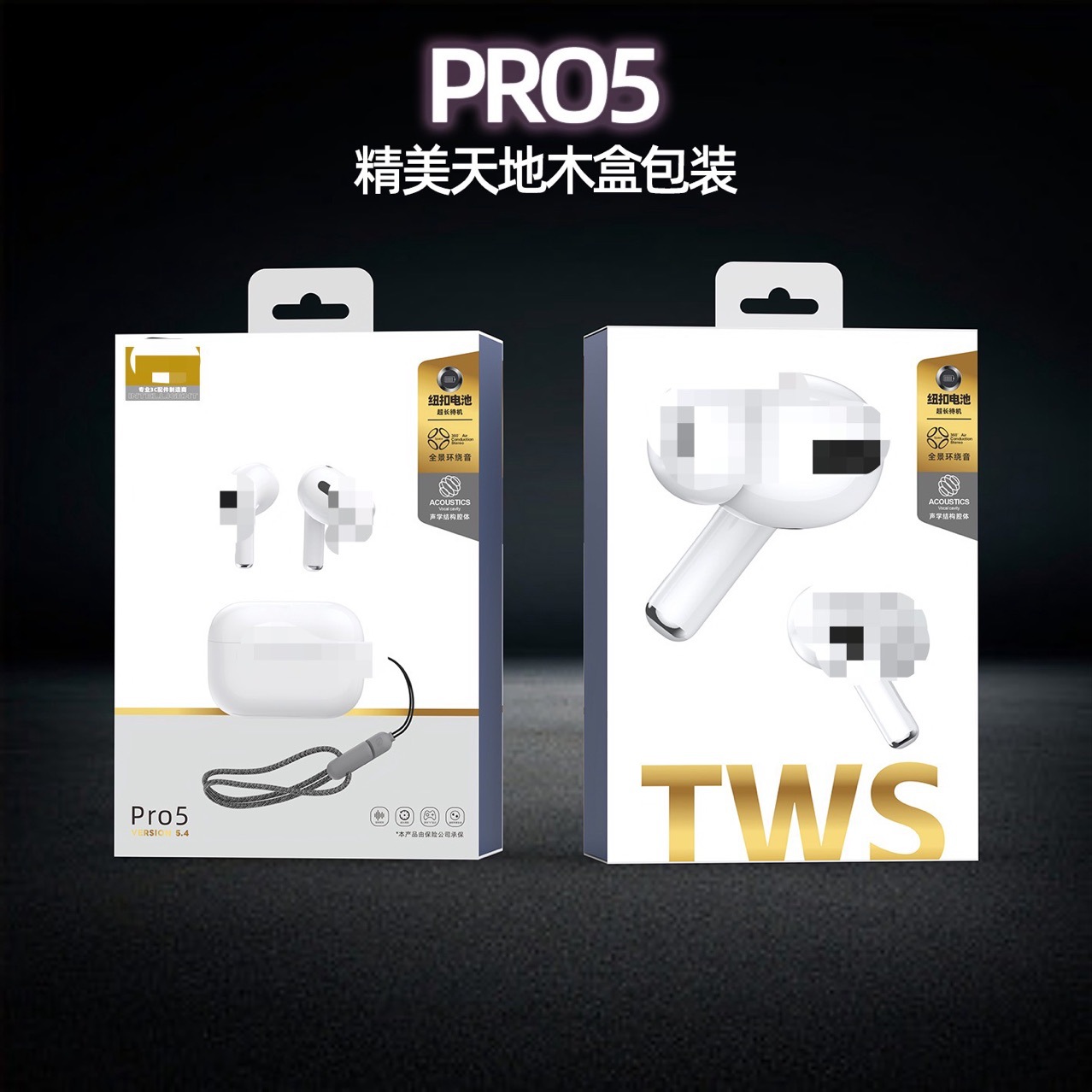 La fábrica tiene una versión neutral TWS de alta calidad. La pequeña caja blanca Auriculares Bluetooth inalámbricos binaurales con calidad de sonido sin pérdidas de 2/3/4/5 generación.