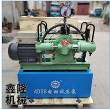 压力自控款40mpa电动试压 泵省力效率高 山东试压泵价格 打压泵