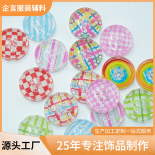 �F؛�A�β�ɫ��֬�~�۲�ɫ���ۼ�߅͸��ӡ���r�¿��ǹ�ɫ���b���