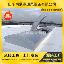 �S��ֱ��PC�ͳ��_ʽ�A���βɹ��ş��촰 늄��_���C ���ͨ�L���