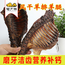 ����ĥ�����X�L�ɴ��������l���۠I�B����С�д���Ȯĥ�������