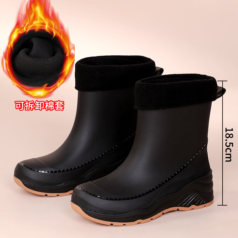 블랙 플러스 벨벳