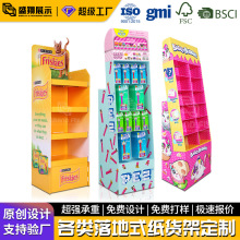 ��ʳ����չʾ����߼�չʾ��ĸ�댙����Ʒ����м��̳����N��؛��